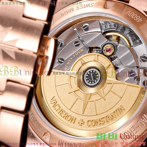 �ٽ��� �ܽ�źƾ �������� PZ79099-3