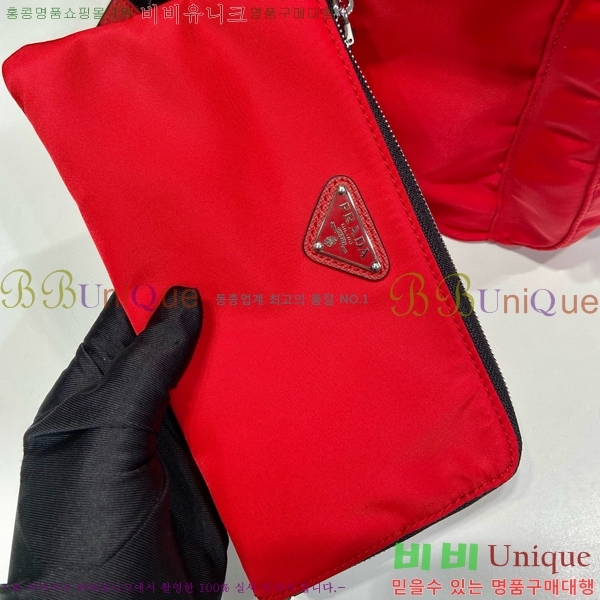 #����� ���Ϸ� ���� ���ڳ� ���� 1BZ811-533