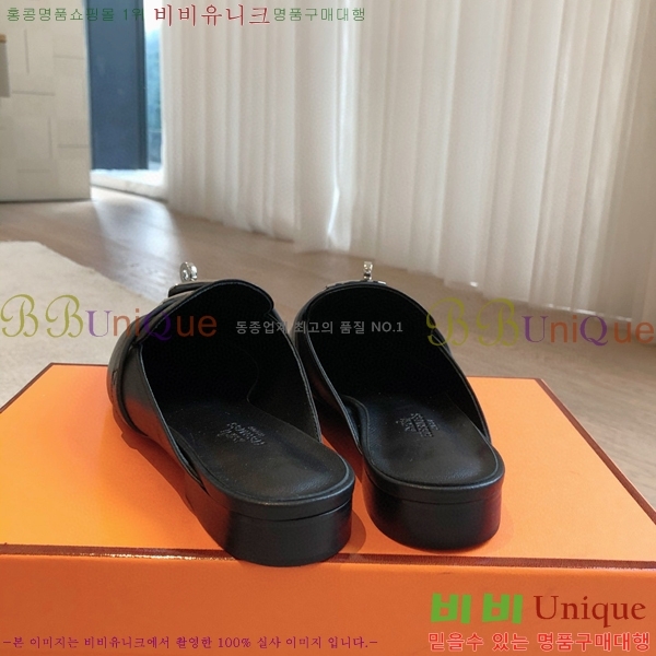 �����޽� ���� �� ���� H212296-1