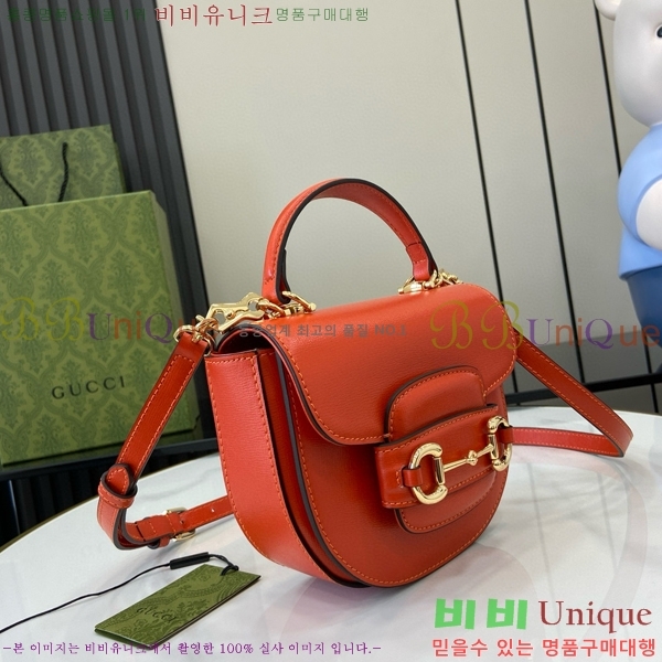 #���� Ȧ���� 1955 �̴� ž�ڵ� 781387-104