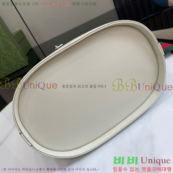 #���� �̵�� ��Ŷ ����� 782904-561