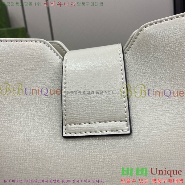 #���� �̵�� ��Ŷ ����� 782904-561