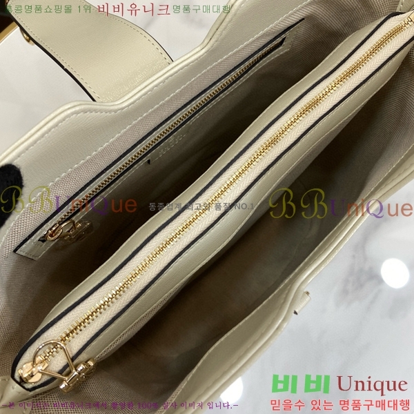 #���� �̵�� ��Ŷ ����� 782904-561