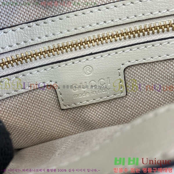 #���� �̵�� ��Ŷ ����� 782904-561