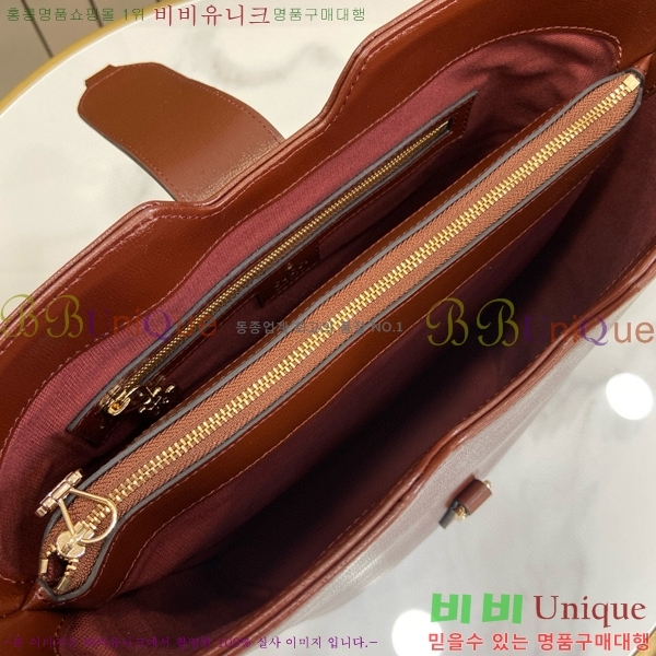 #���� �̵�� ��Ŷ ����� 782904-564