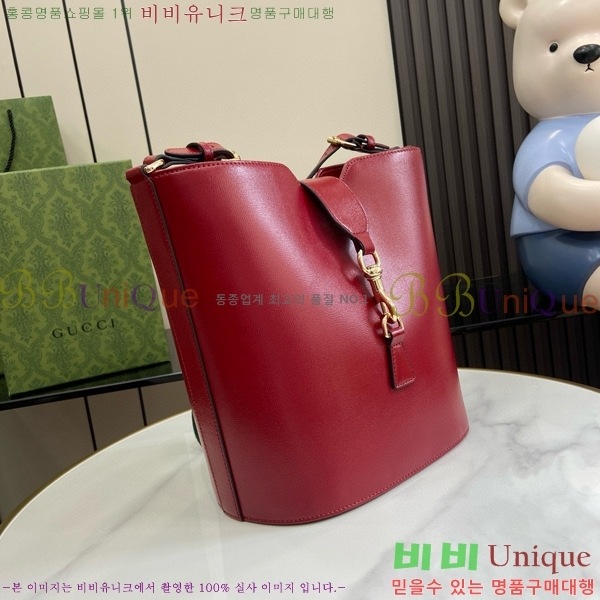 #���� �̵�� ��Ŷ ����� 782904-562