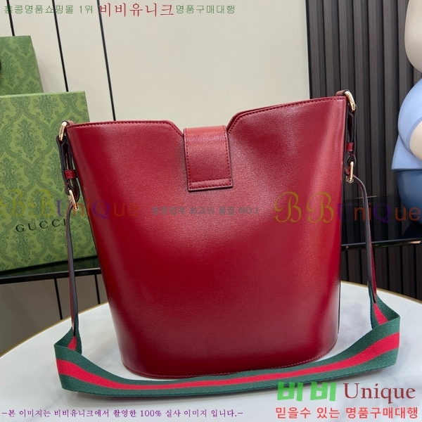 #���� �̵�� ��Ŷ ����� 782904-562