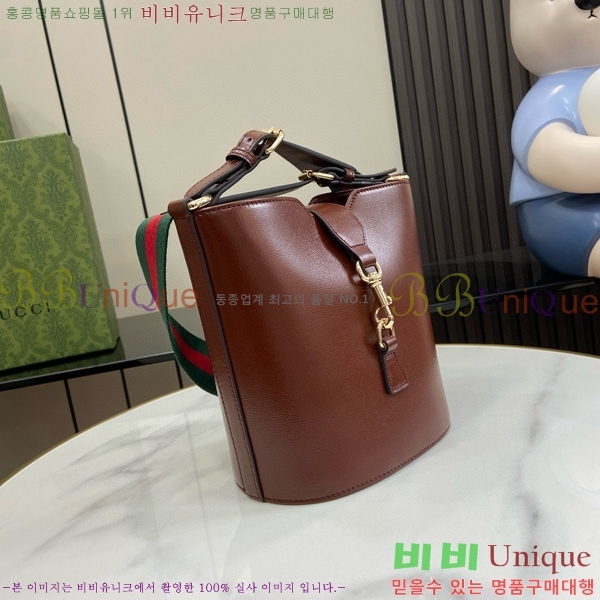 #���� �̴� ��Ŷ ����� 782908-491