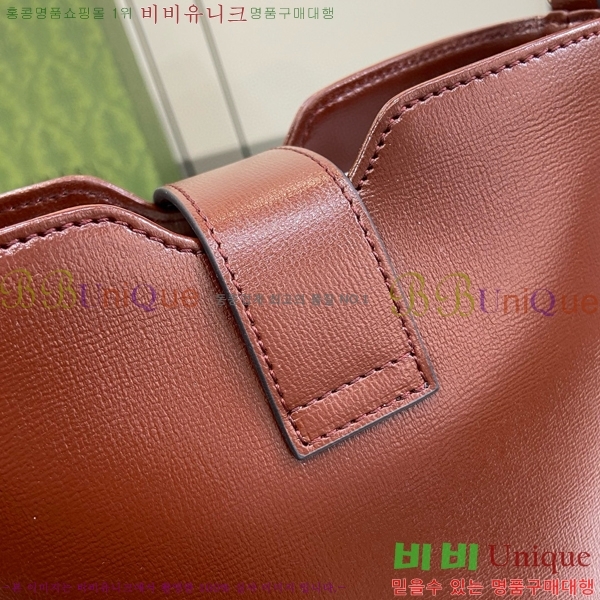 #���� �̴� ��Ŷ ����� 782908-491