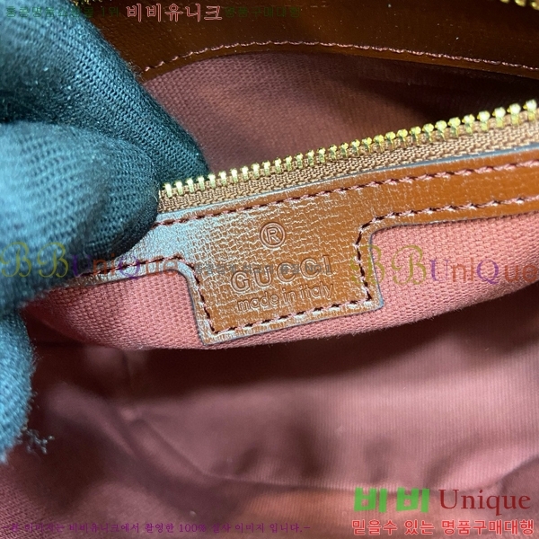 #���� �̴� ��Ŷ ����� 782908-491