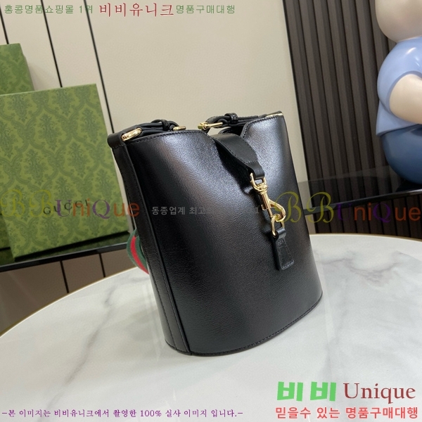 #���� �̴� ��Ŷ ����� 782908-493