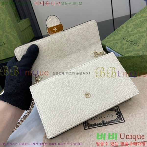 #���� ���ͷ�ŷ ü�� ũ�ν��� 510314-283