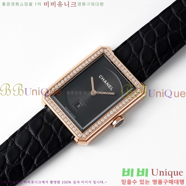 ���� ���������� �ð� �̵� H451414-3 ����