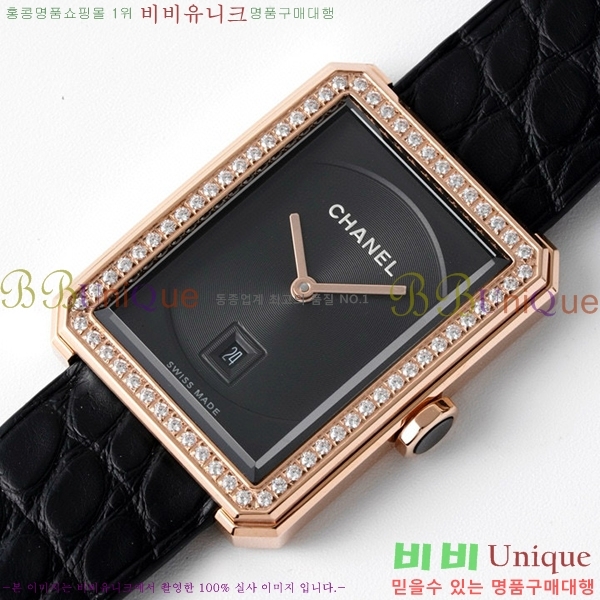 ���� ���������� �ð� �̵� H451414-3 ����