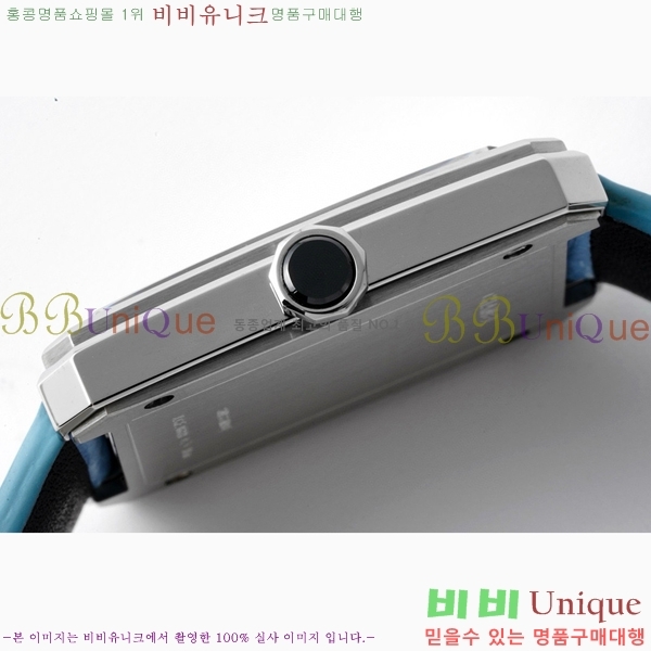 ���� ���������� �ð� �̵� H451414-5 ����