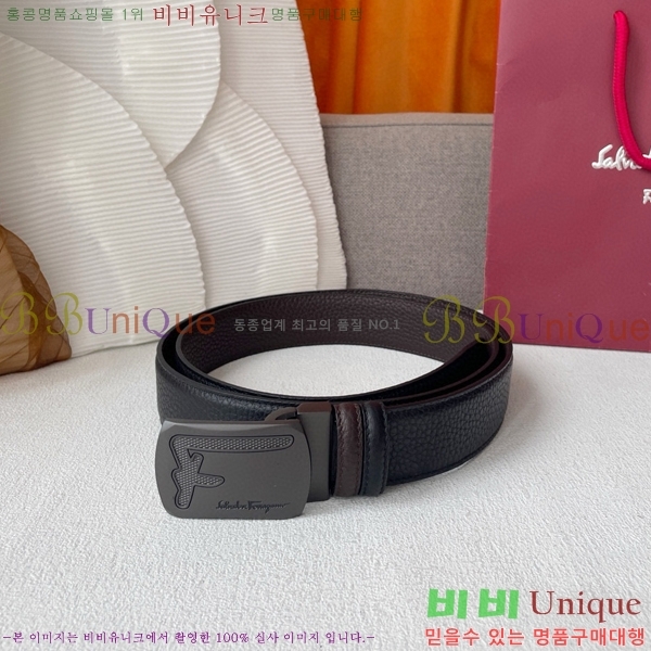 #�䷹���� ��Ʈ 5634270-3