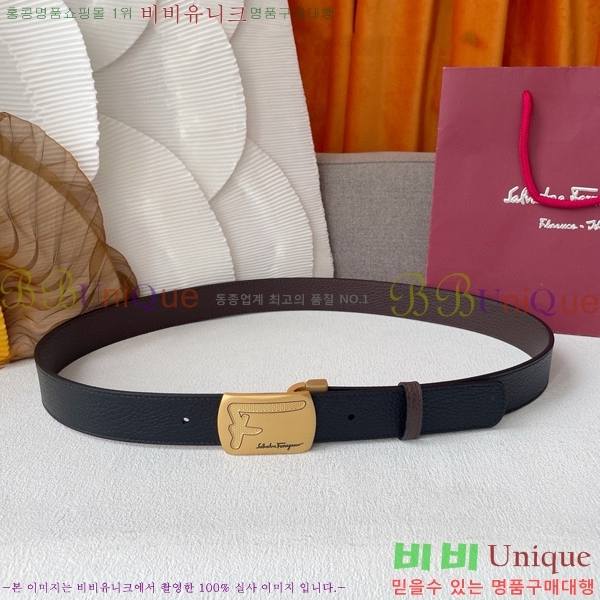 #�䷹���� ��Ʈ 5634270-2