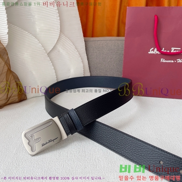 #�䷹���� ��Ʈ 5634270-1