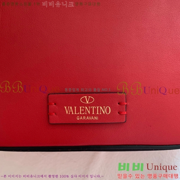 #�߷�Ƽ�� ũ�ν��� 0032#-103