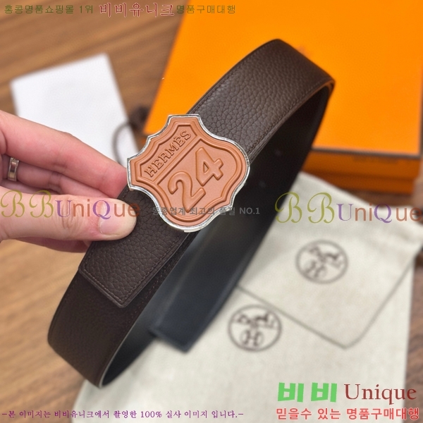 #���� �����޽� ��� ��Ʈ 26H2452729-5 �� 3.8cm 