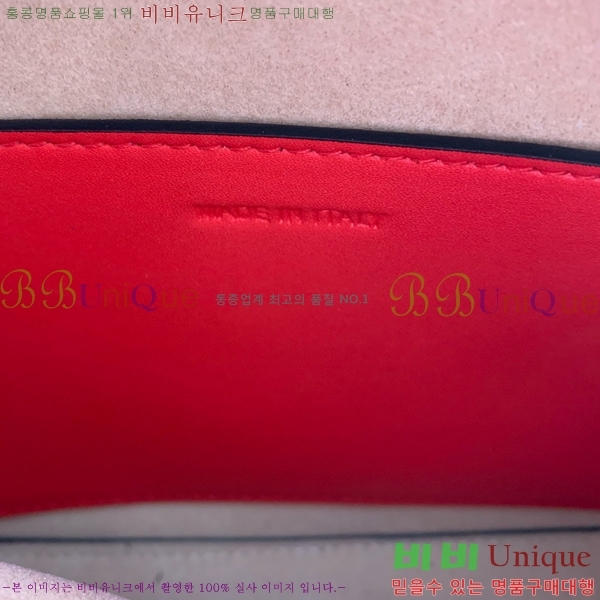 #�߷�Ƽ�� ũ�ν��� 0032#-103