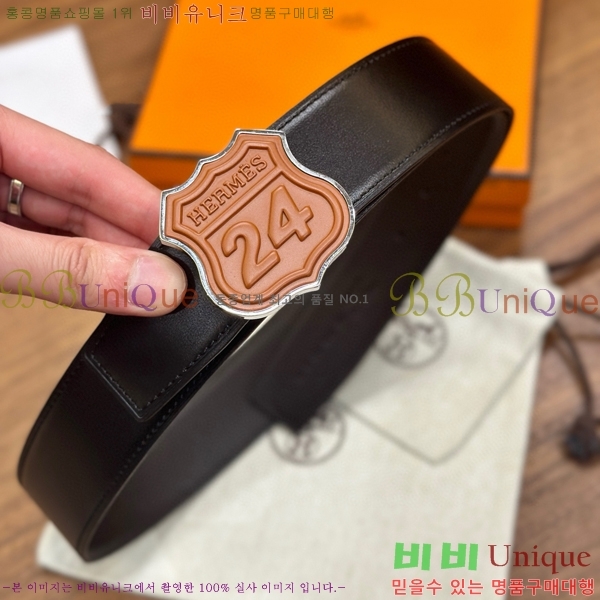 #���� �����޽� ��� ��Ʈ 26H2452729-5 �� 3.8cm 