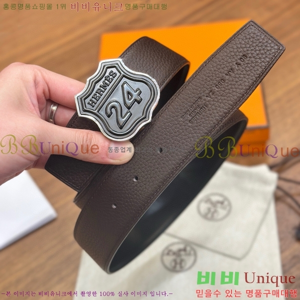 #���� �����޽� ��� ��Ʈ 26H2452729-10 �� 3.8cm 