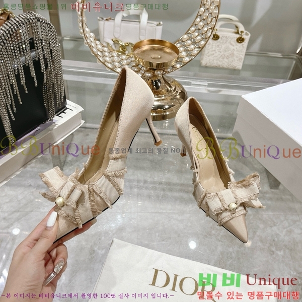 ��� ����� ������ 33D78516-1 �� 8CM