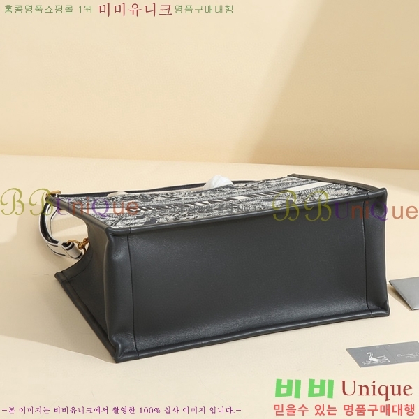 #��� �� ��Ʈ�� �̵�� M135251-104