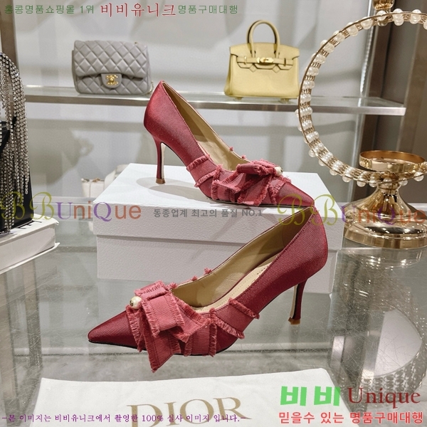 ��� ����� ������ 33D78516-3 �� 8CM