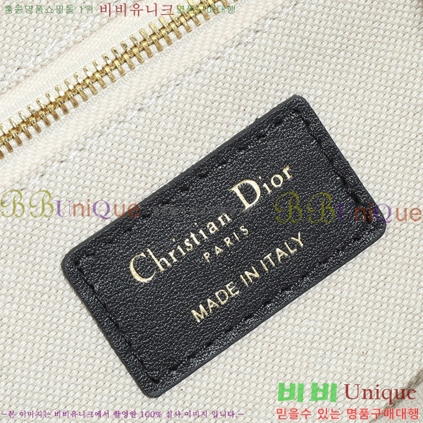 #��� ����Ʈ �� ��Ʈ�� ���� M585581-103