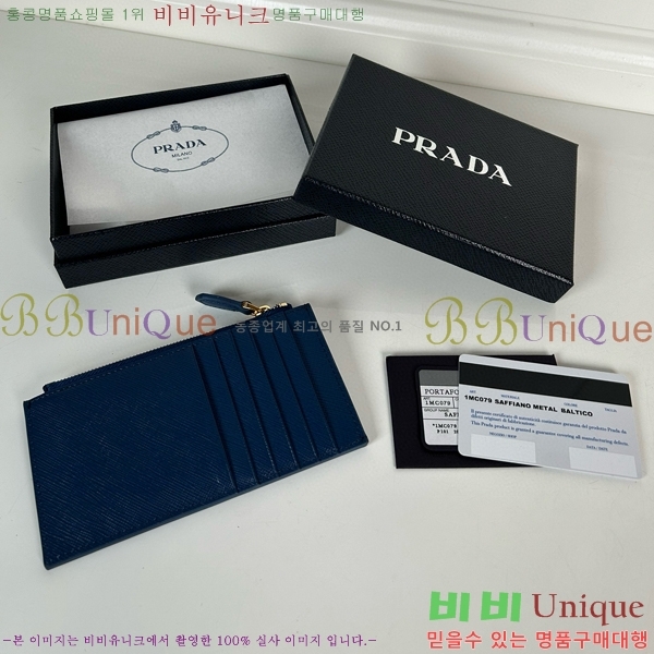 #����� ���ǾƳ� ���� ī��Ȧ�� 1MC079-101