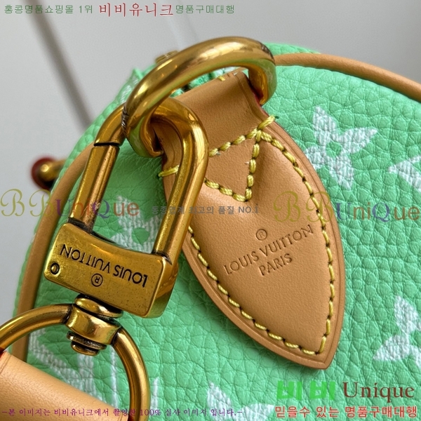 #���̺��� ���ǵ� P9 �ݵѸ��� 25 M24443-201