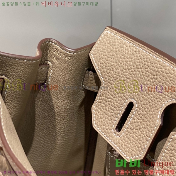 #�����޽� ��Ų�� 30 ������� 95HE916618-2