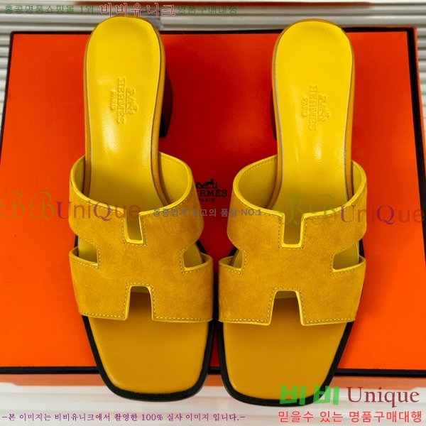 ���� �����޽� ������ ���� 32H7445141-1 ��~5cm