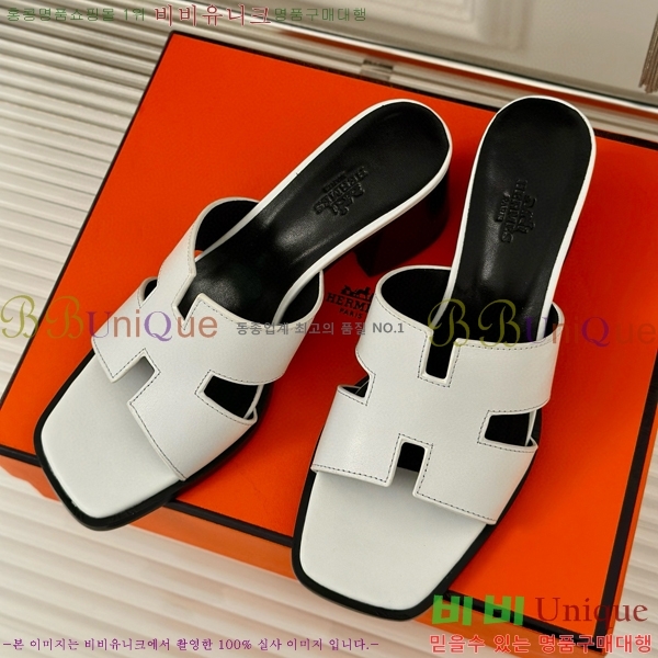 ���� �����޽� ������ ���� 32H7445141-6 ��~5cm