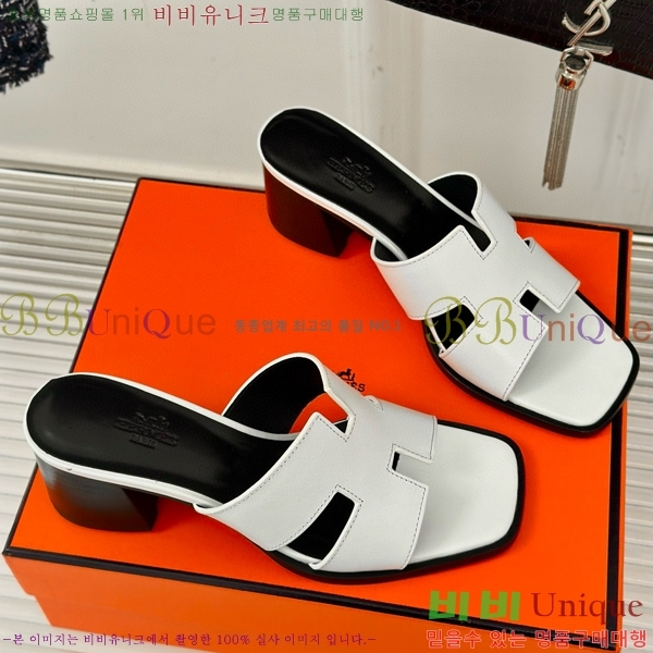 ���� �����޽� ������ ���� 32H7445141-6 ��~5cm