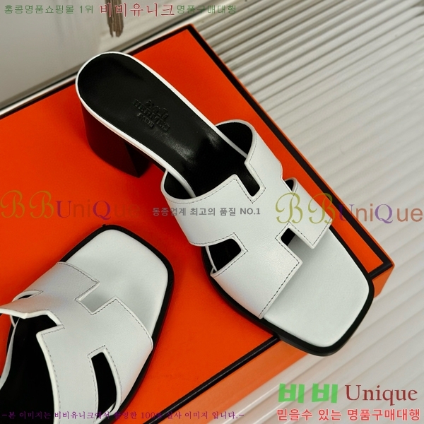 ���� �����޽� ������ ���� 32H7445141-6 ��~5cm