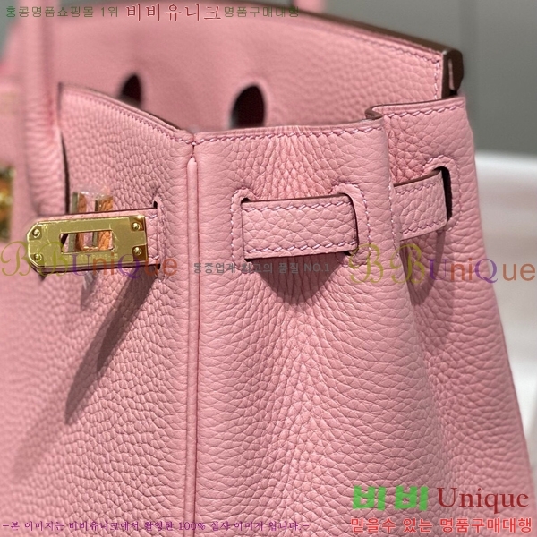 #�����޽� ��Ų�� 30 ������� 95HE916618-8