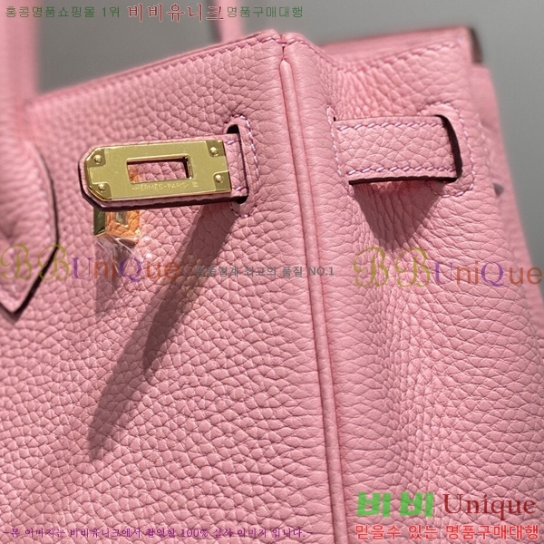 #�����޽� ��Ų�� 30 ������� 95HE916618-8