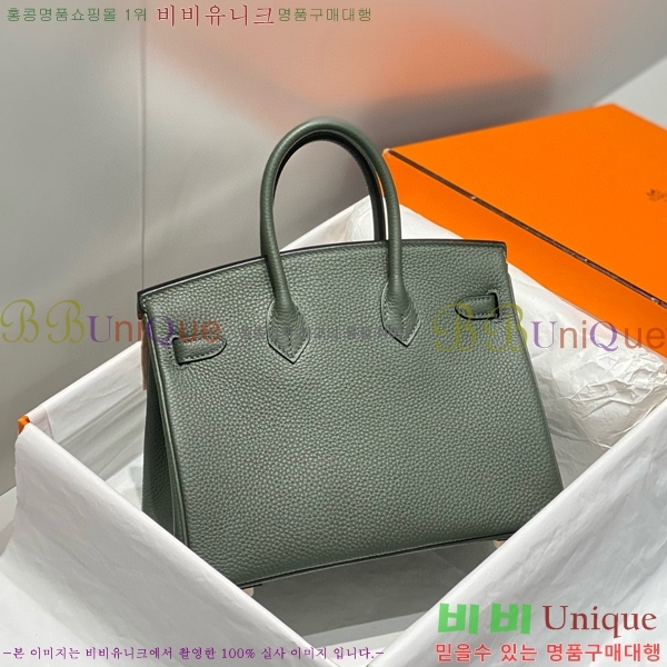 #�����޽� ��Ų�� 25 ������� HE91555-8