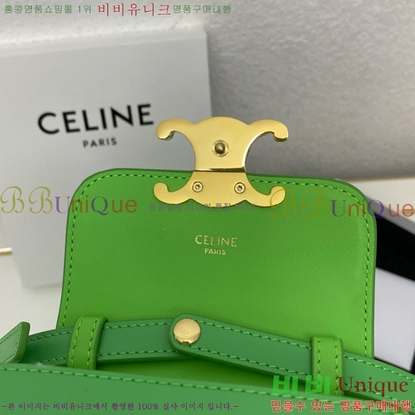  #������ �̴� Ŭ�ε� ũ�ν��� 101512-208