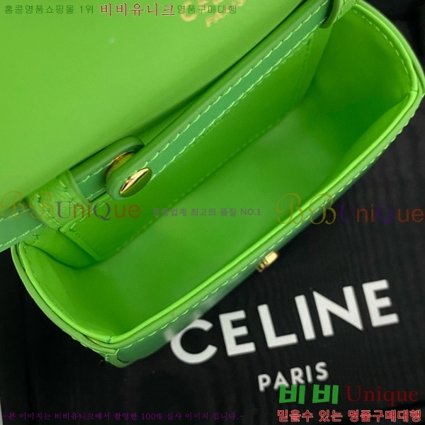  #������ �̴� Ŭ�ε� ũ�ν��� 101512-208