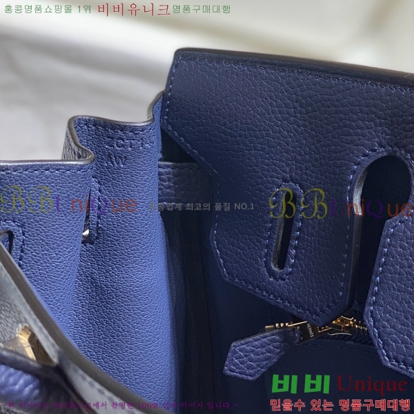 #�����޽� ��Ų�� 25 ������� HE91555-11