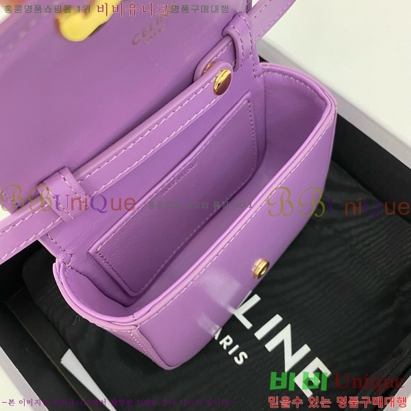  #������ �̴� Ŭ�ε� ũ�ν��� 101512-208