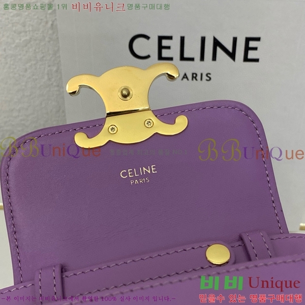  #������ �̴� Ŭ�ε� ũ�ν��� 101512-208