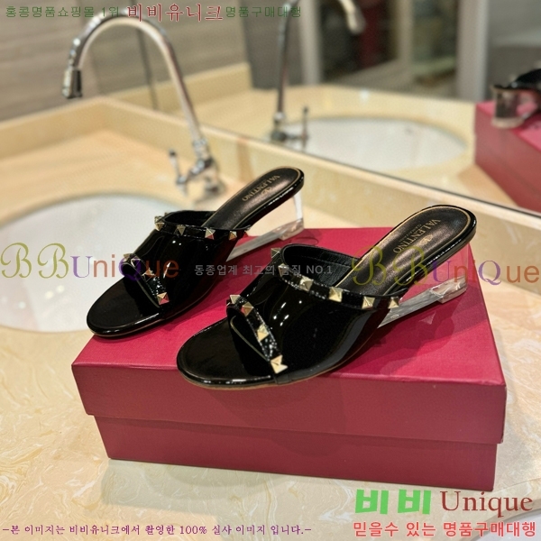 �߷�Ƽ�� ������ ���� 33VA235711-1 �� 5.5cm