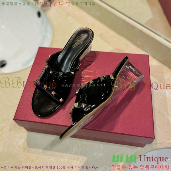 �߷�Ƽ�� ������ ���� 33VA235711-1 �� 5.5cm