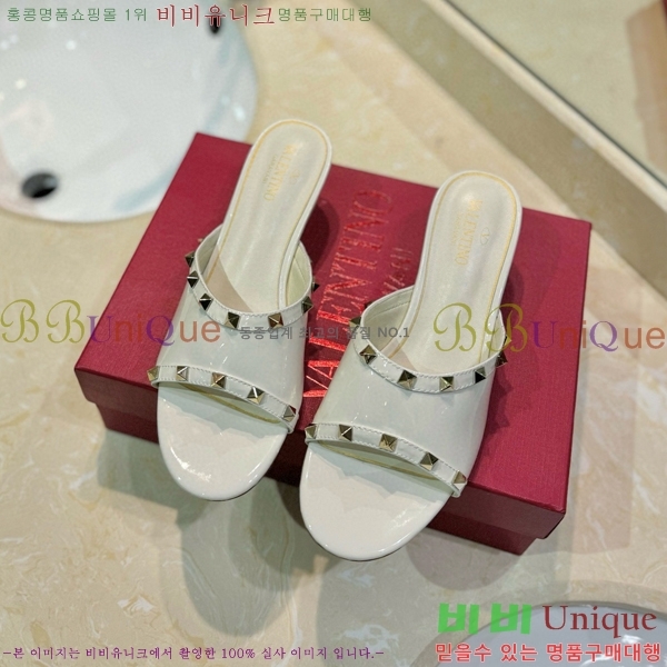 �߷�Ƽ�� ������ ���� 33VA235711-2 �� 5.5cm