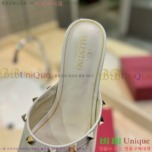 �߷�Ƽ�� ������ ���� 33VA235711-2 �� 5.5cm